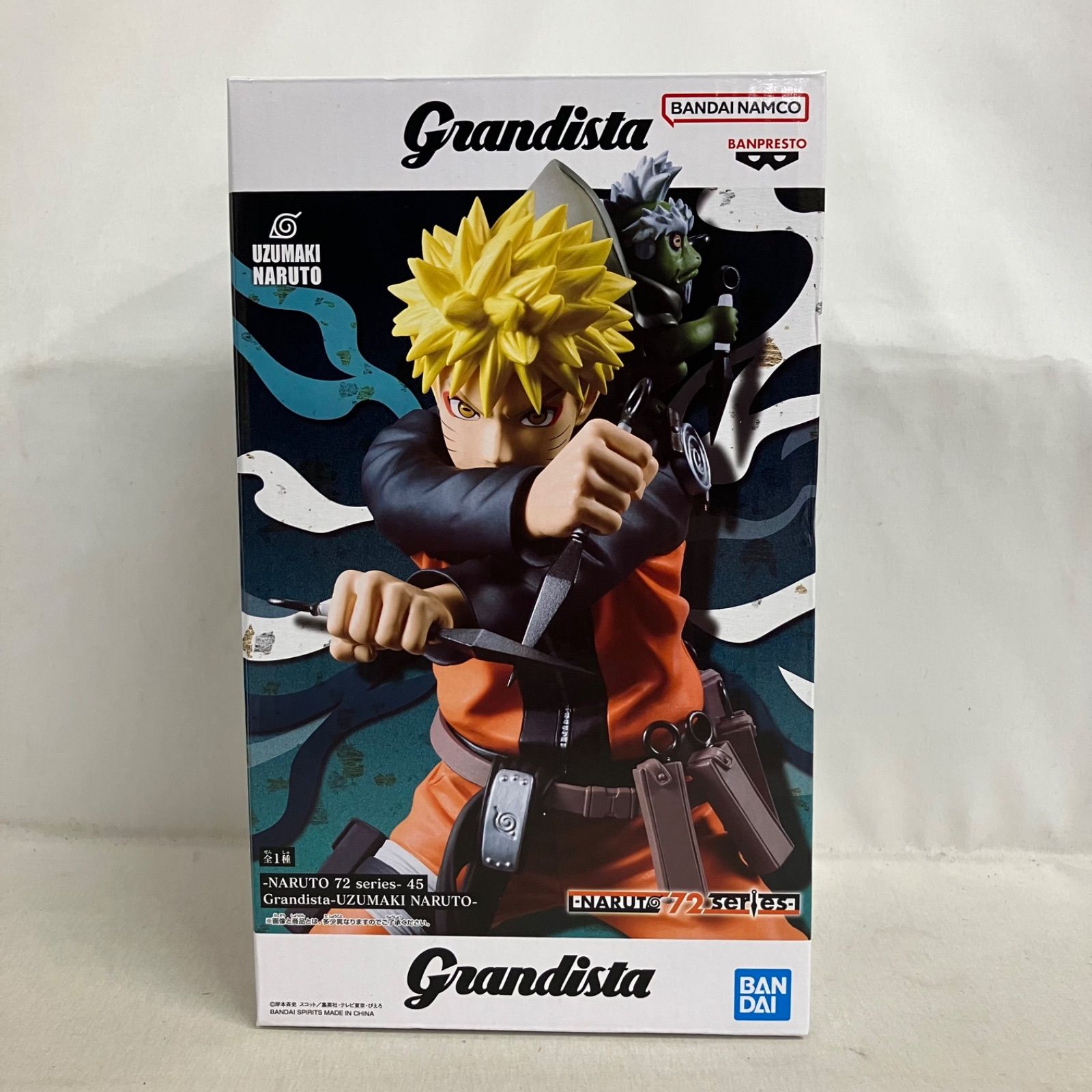 未開封 NARUTO72series-45 Grandista うずまきナルト フィギュア 3個 