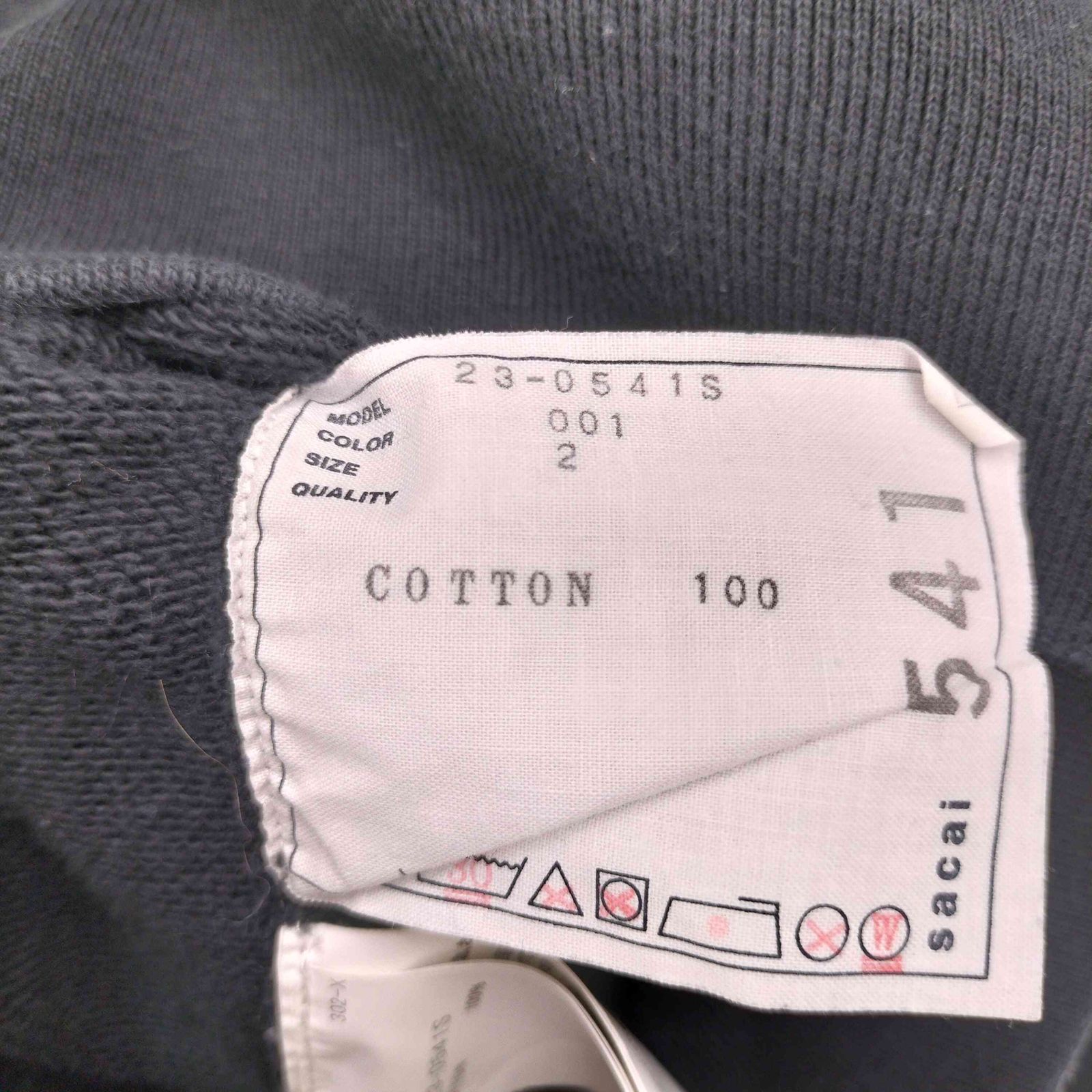 サカイ Sacai 23SS Hello sacai フロントプリント プルオーバー 