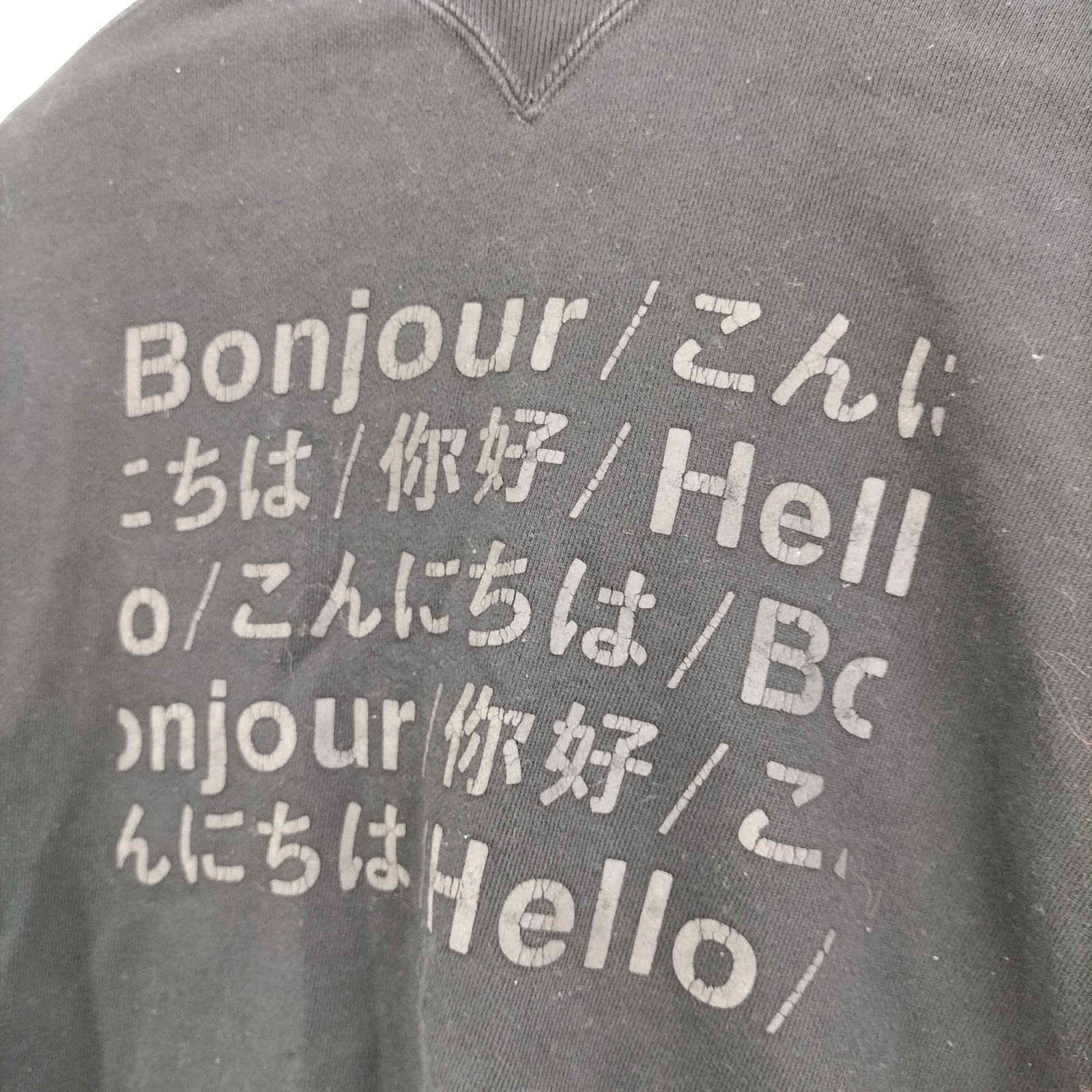 サカイ Sacai 23SS Hello sacai フロントプリント プルオーバー 