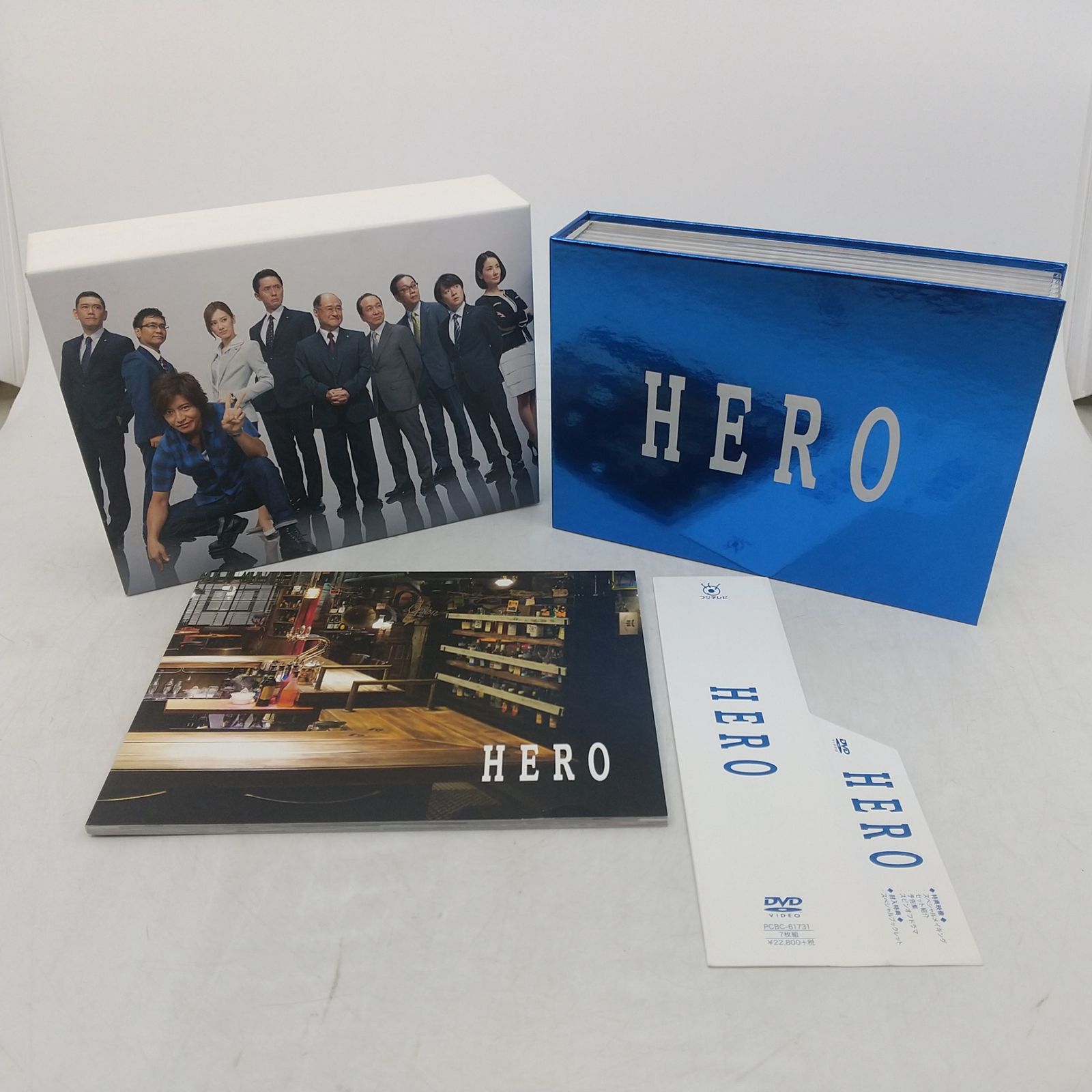 DVD-BOX】HERO DVD-BOX DVD7枚組 フジテレビ ヒーロー キムタク