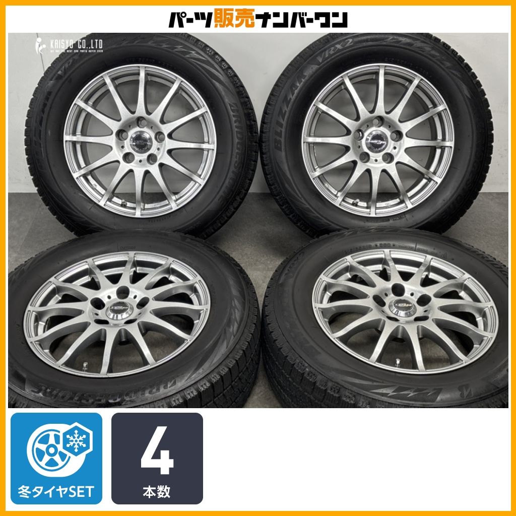 【スタッドレス】クロススピード 16in 6.5J +36 PCD114.3 ブリヂストン ブリザック VRX2 215/65R16 アルファード ヴェルファイア 即納可能