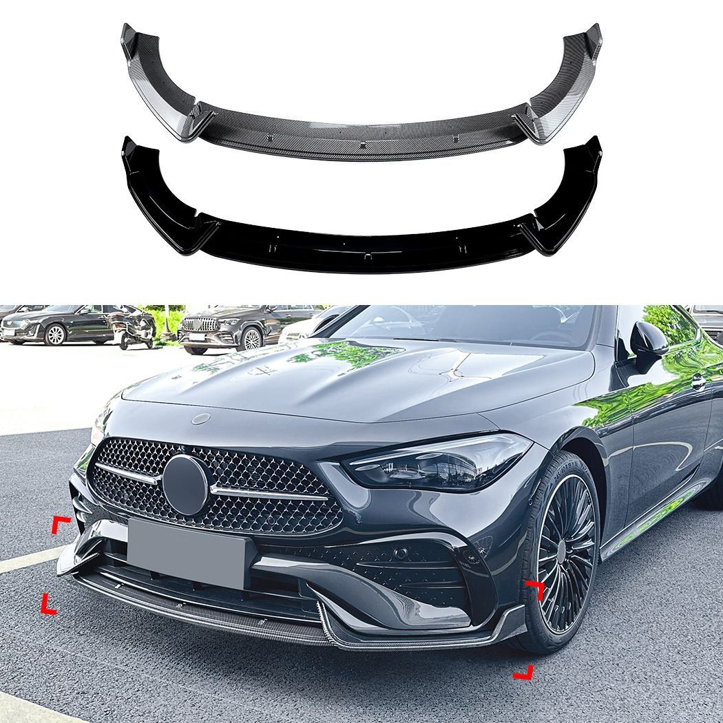 メルセデス・ベンツ CLEクーペ CLE Coupe C236 2024年以降 AMG仕様対応 フロントリップスポイラー 前唇 フロントバンパー下部 外装パーツ ABS製 ピアノブラック カーボン柄 スポーティな印象を高める前まわりドレスアップ用エアロパーツ