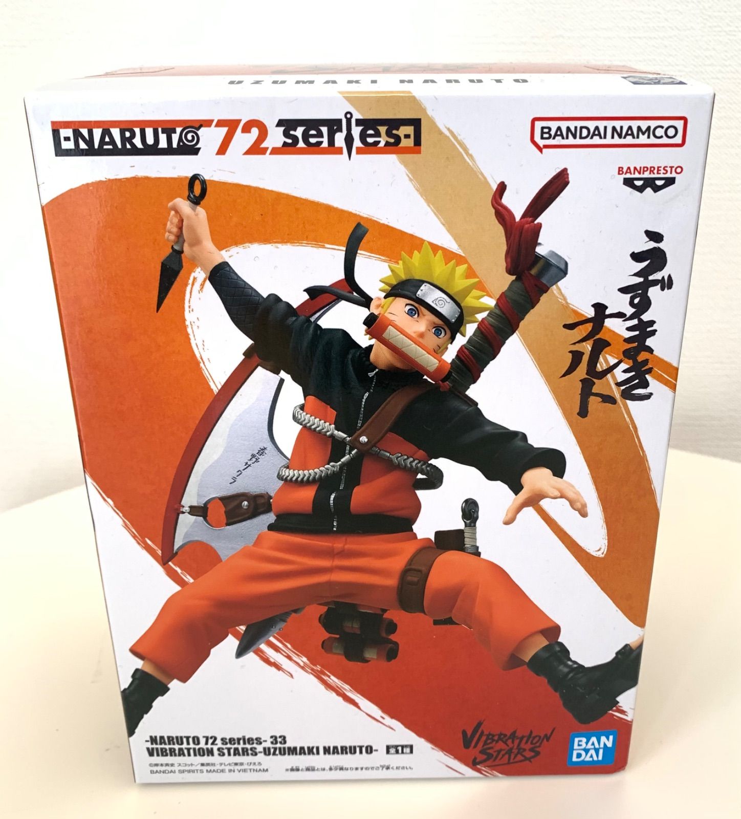 未開封⭐︎ NARUTO 72 series-33 フィギュア - メルカリ