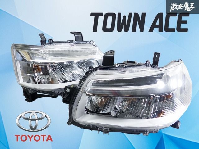 【極上品!】トヨタ純正 S403M S413M タウンエース LED ヘッドライト ヘッドランプ 左右セット KOITO 100-8J009
