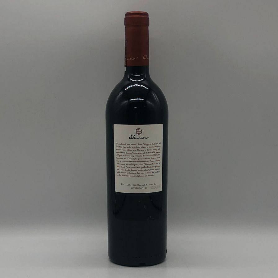 アルマヴィーヴァ 2021年 750ml 15% 未開栓 赤ワイン - メルカリ