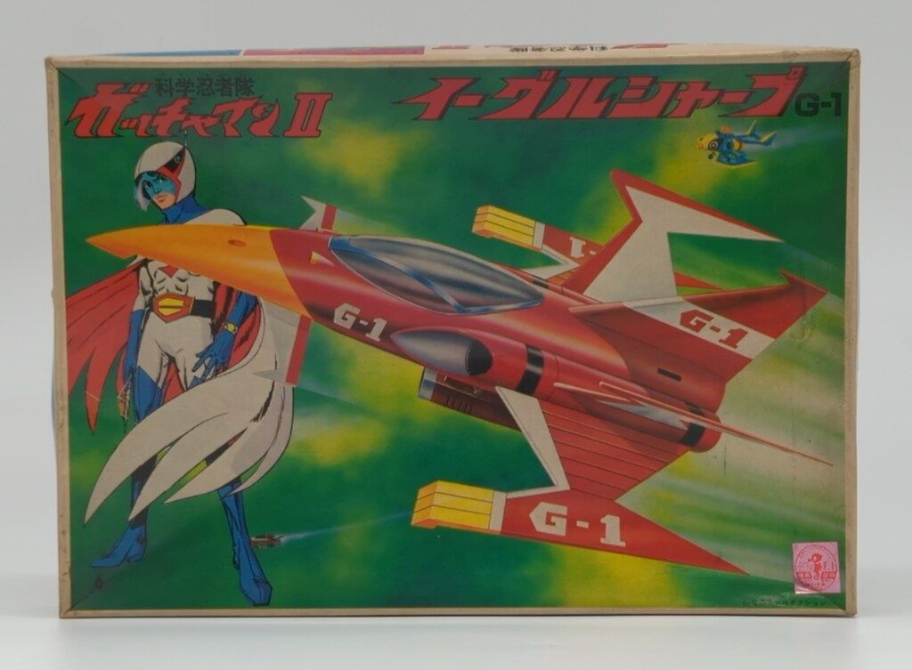 バンダイ 科学忍者隊ガッチャマンII ゼンマイ イーグルシャープG-1