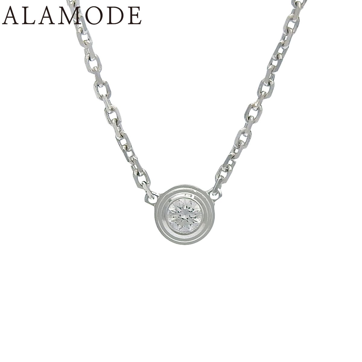 CARTIER(カルティエ) ダムール ネックレス XS ダイヤモンド ホワイトゴールド K18WG 2.3g アクセサリー ジュエリー 1PD レディース 40802195497【中古】【アラモード】