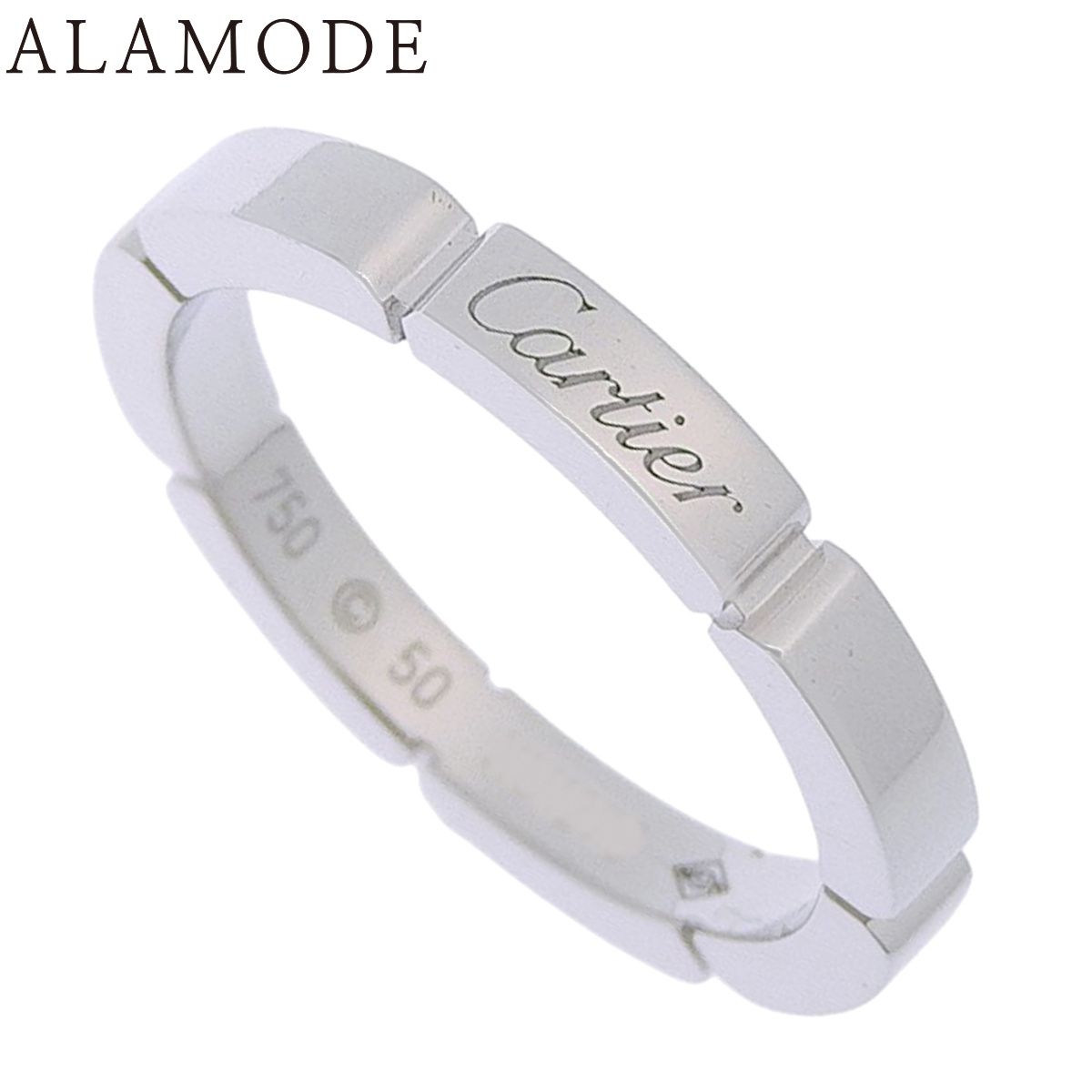 CARTIER(カルティエ) マイヨンパンテール リング ホワイトゴールド K18WG 50 4.0g 指輪 アクセサリー ジュエリー レディース 40802193284【中古】【アラモード】