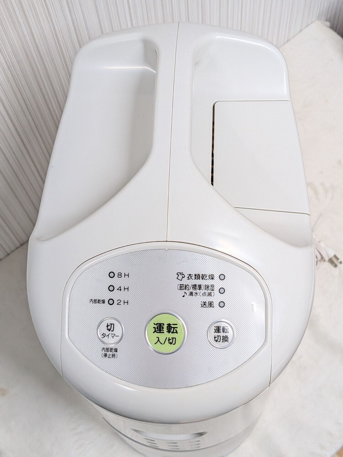 動作確認済み【美品】コロナCORONA 除湿機 CD-P63A 2019年製 ホワイト