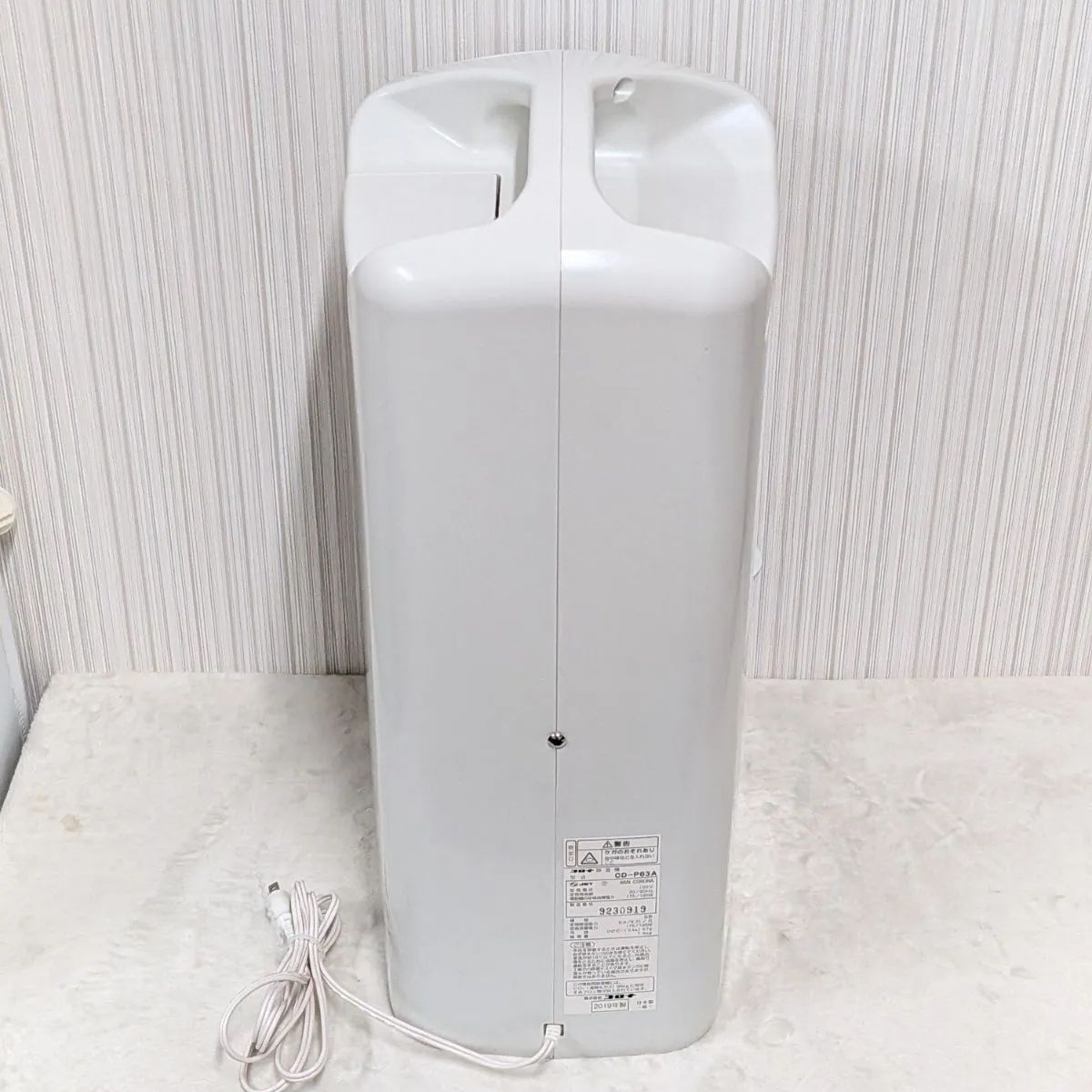 美品　コロナ 除湿機 CD-P63A 2019年製 動作確認済み【美品】コロナCORONA 除湿機 CD-P63A 2019年製 ホワイト
