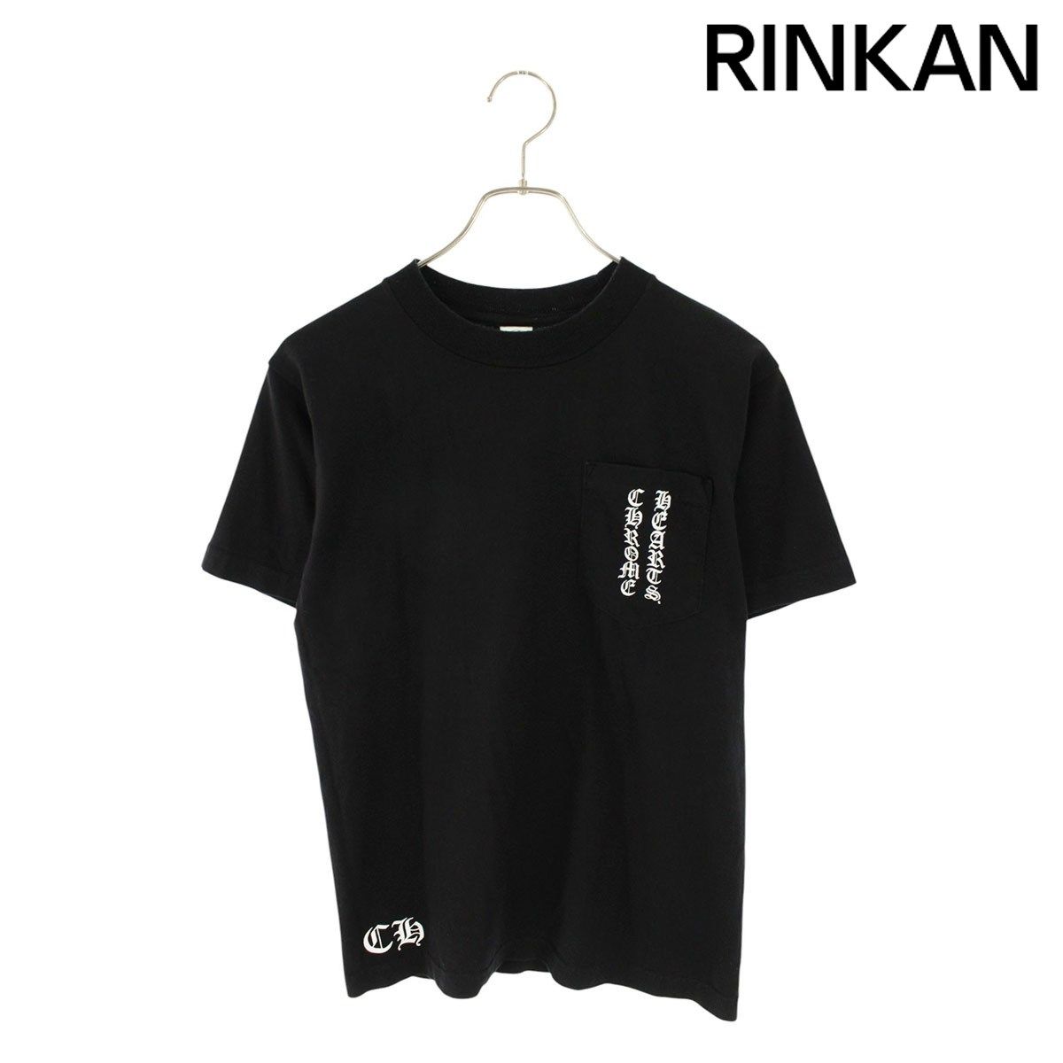 クロムハーツ CH T-SHRT/2 RS3 CROSS バックプリントTシャツ メンズ S
