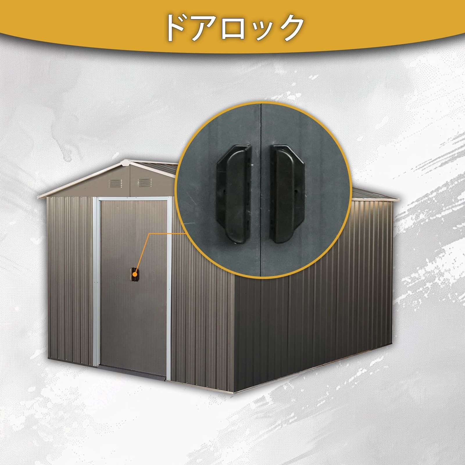 超メルカリ市10％OFF】大型 物置 屋外 スチール製 幅236×奥行303×高さ