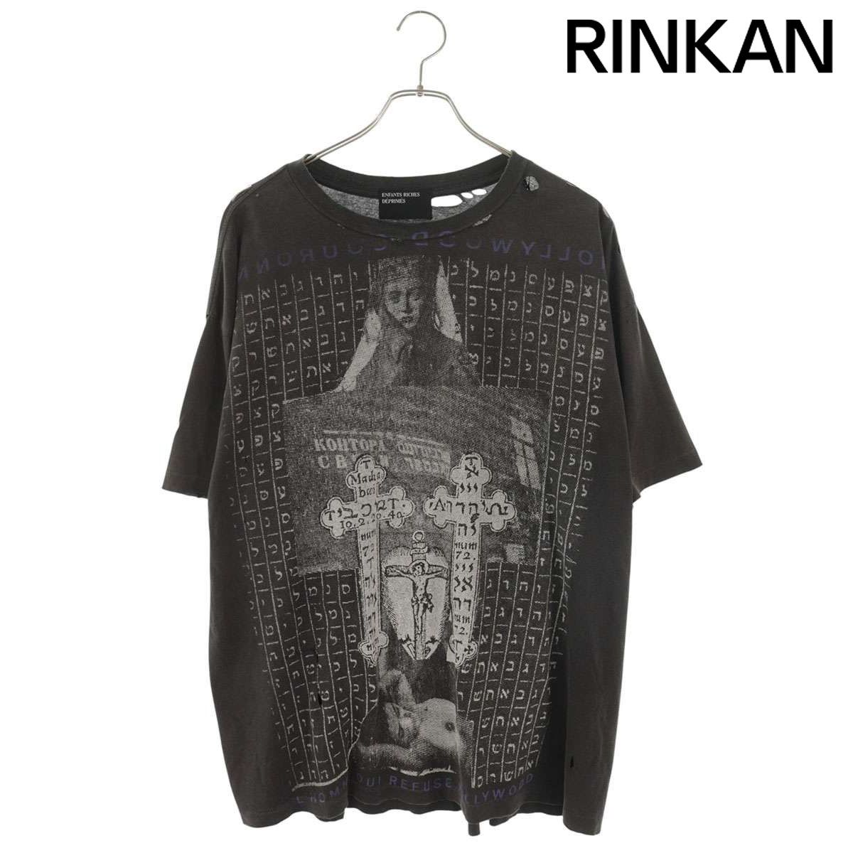 アンファンリッシュデプリメ 26SS HOLLYWOOD TEE マリアプリントクラッシュ加工Tシャツ メンズ L