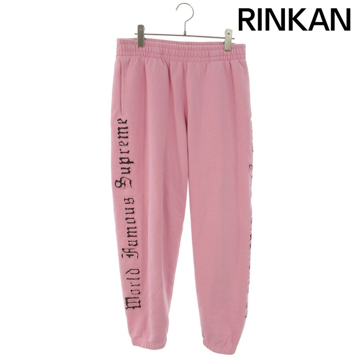 シュプリーム Contrast Cutout Sweatpant コントラストカットアウトロングパンツ メンズ S 23,386円