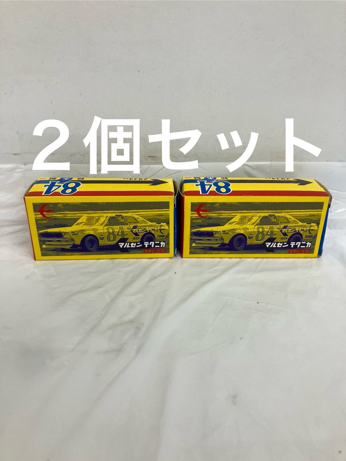 トミカ マルゼン テクニカ 日産 グロリア No.85 鈴木誠一モデル 日本製 2個セット LF6211c f103