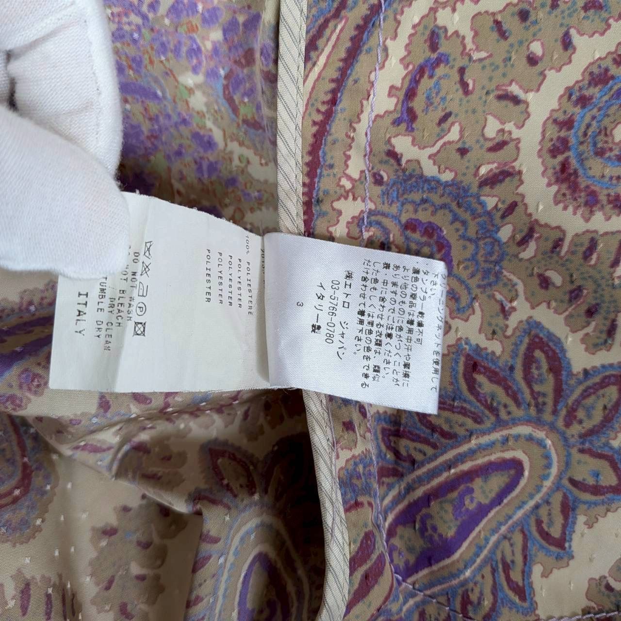 良品】ETRO エトロ ペイズリー柄 ベルト付き ステンカラーコート