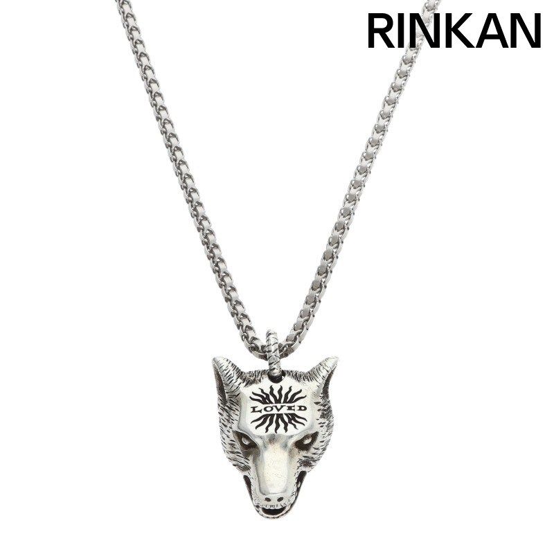 グッチ ANGER FOREST WOLF NECKLACE ウルフシルバーネックレス メンズ