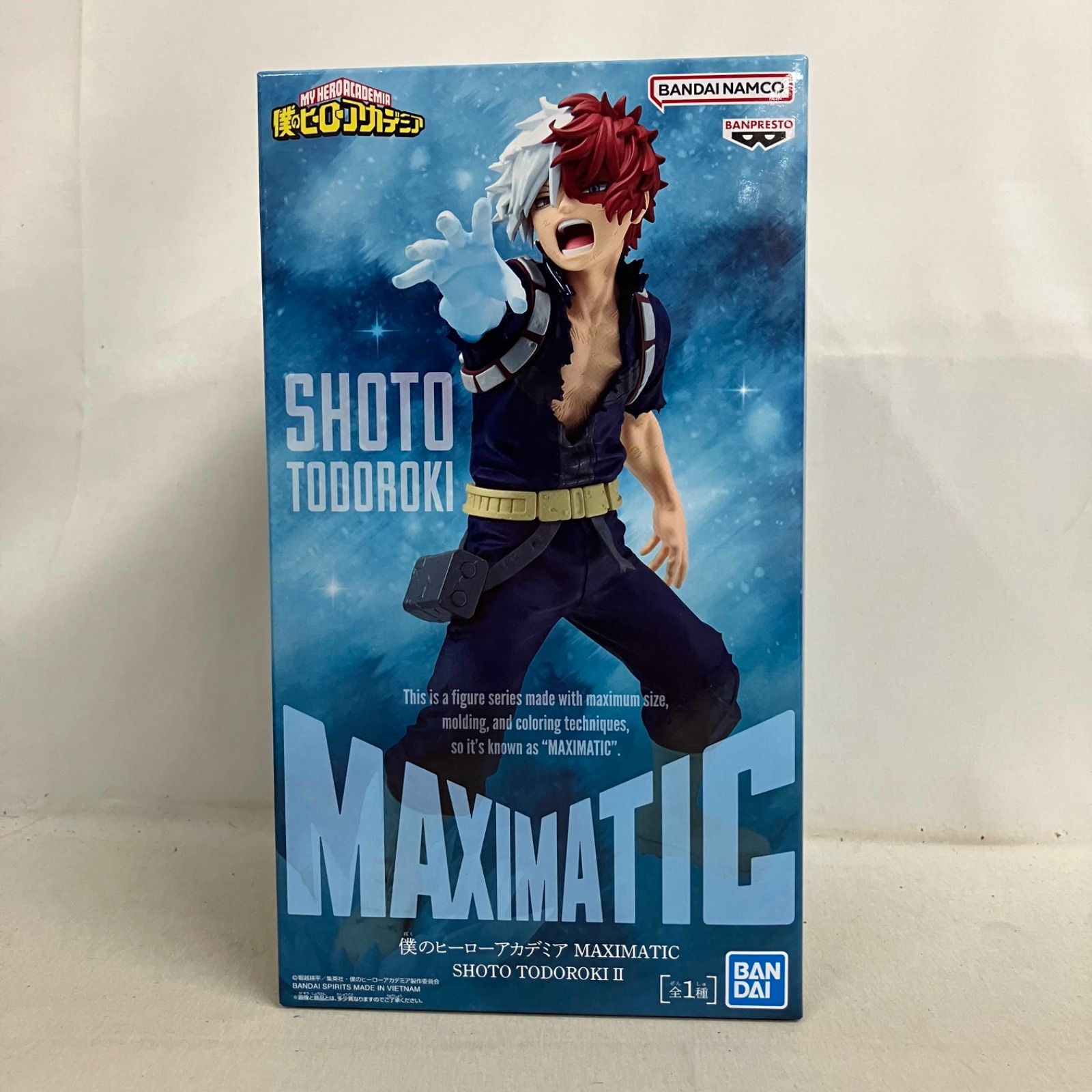 未開封 僕のヒーローアカデミア MAXIMATIC 轟焦凍 II フィギュア 3個 