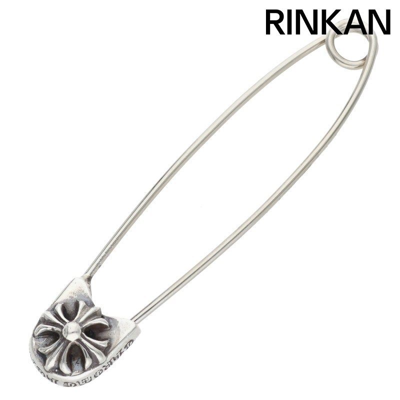 クロムハーツ SAFETY PIN LG/ラージセーフティピン シルバーネックレストップ メンズ