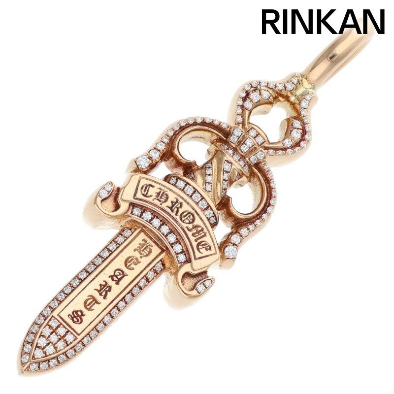 クロムハーツ 22K DBL DAGGER P/DIA/22Kダブルダガー PAVEダイヤ/ゴールドネックレストップ メンズ