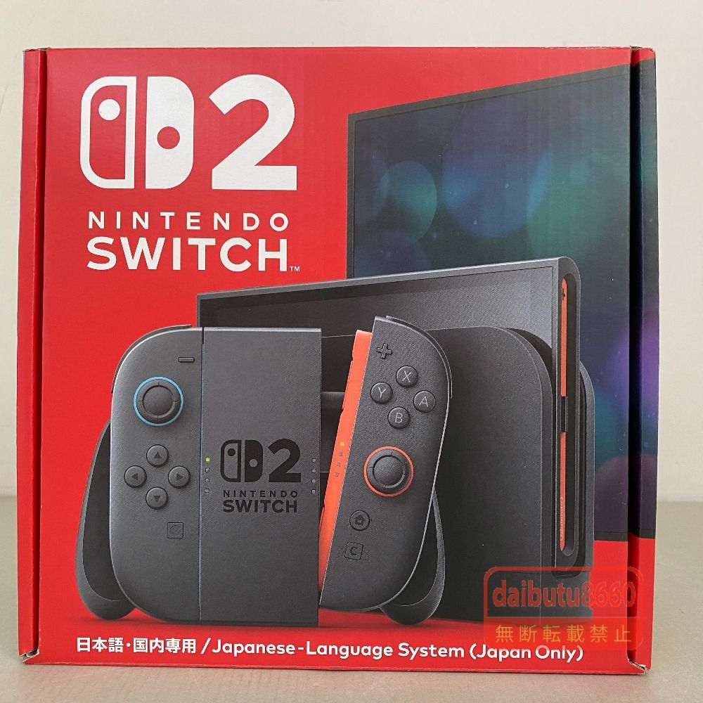 03w26997 Nintendo Switch 2 日本語・国内専用 〈中古〉 ニンテンドー