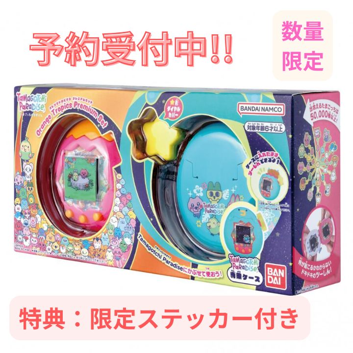 ❤アンティーク加工天使のドアオブジェ クリームバニラドールハウス インテリア小物 ❤アンティーク加工天使のドアオブジェ クリームバニラドールハウス