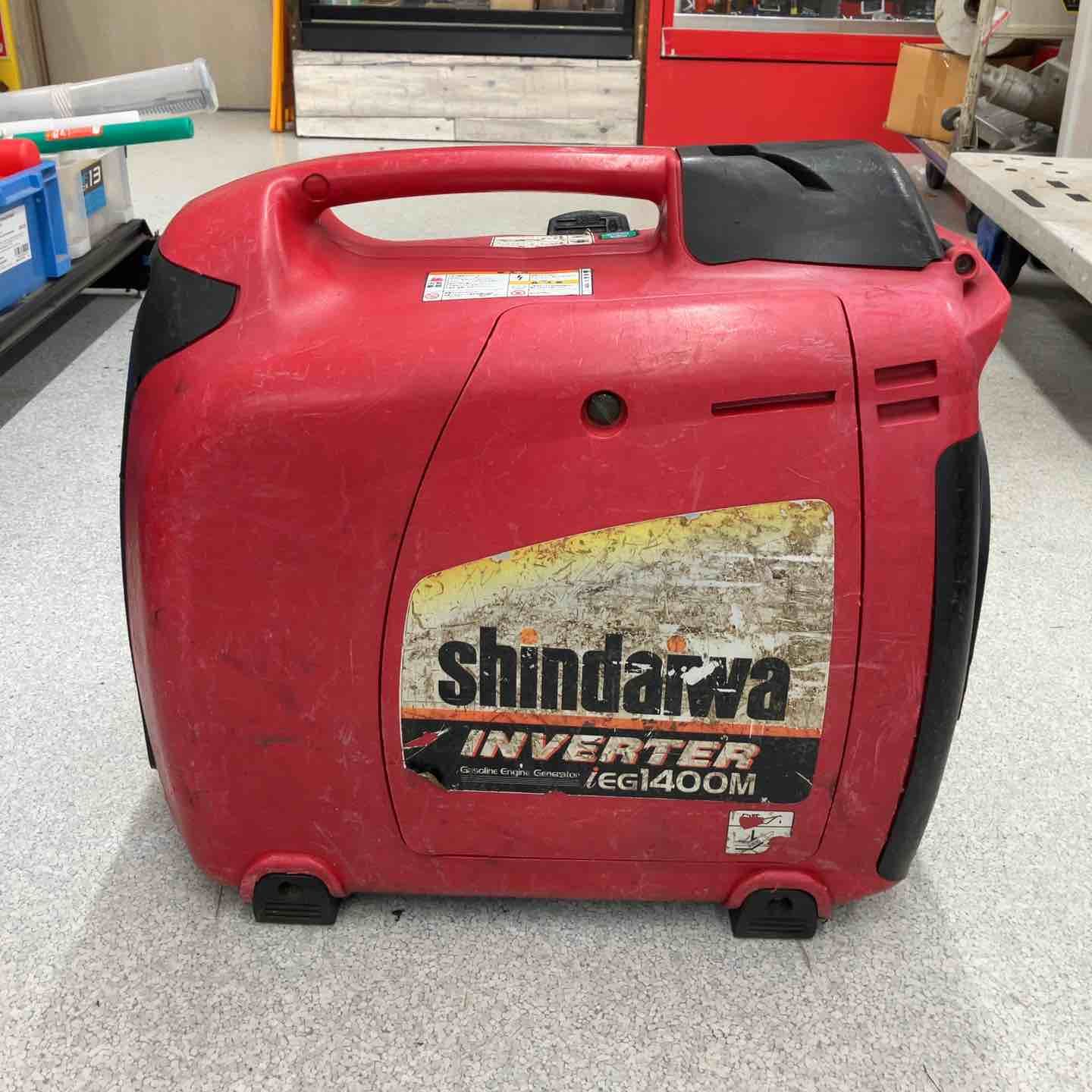 ◇新ダイワ(Shindaiwa) ガソリン発電機 IEG1400M-R【八潮店】