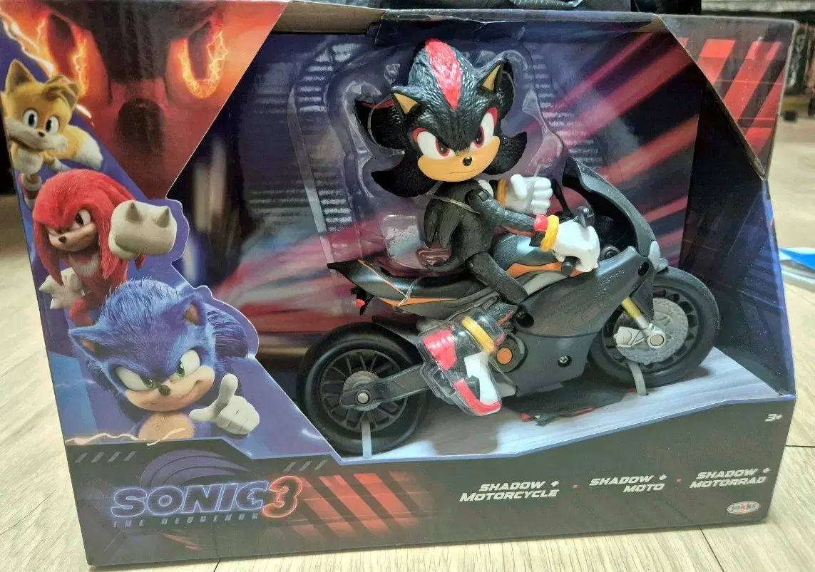 スーパーソニック3 シャドウ バイク フィギュア