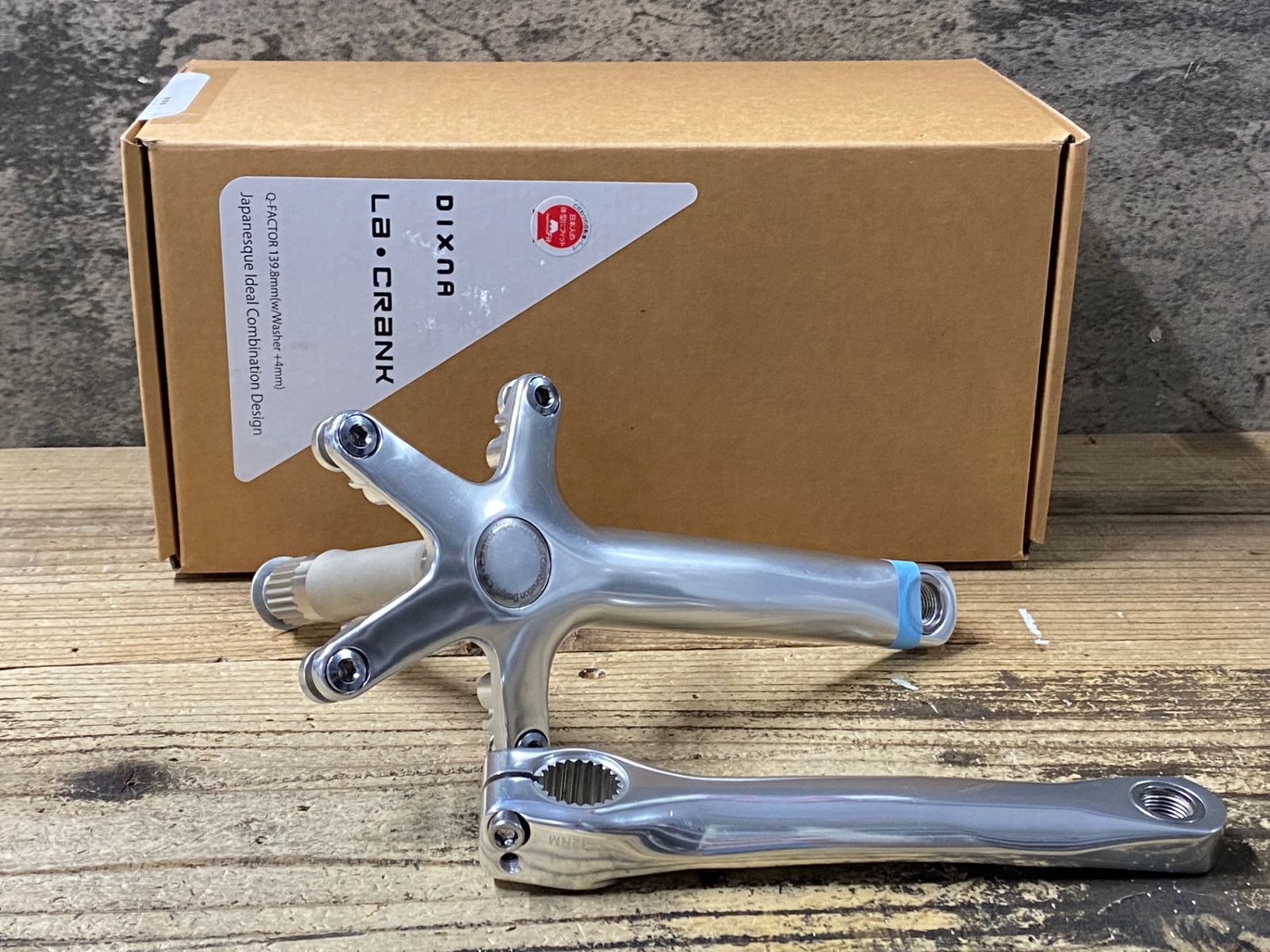 KF396 ディズナ DIXNA LA CRANK クランクアーム 160mm