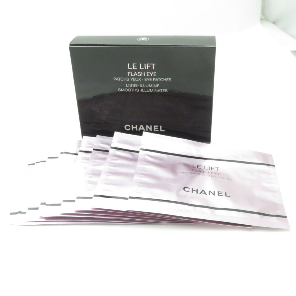 未使用 CHANEL シャネル LL フラッシュ アイ 目もと用トリートメントシートマスク 2.5ml×10 フェイスマスク BD5658D1