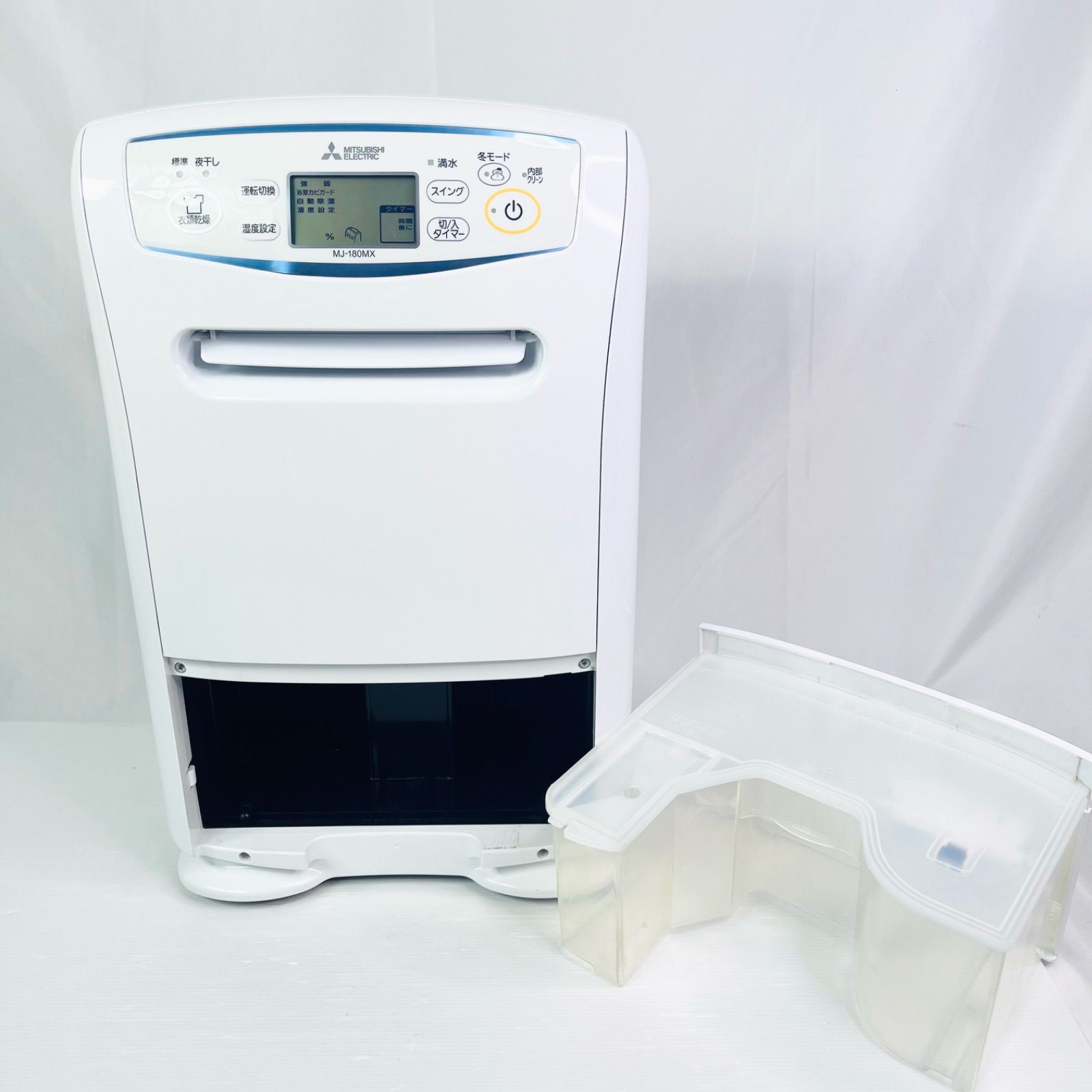 三菱電機 MJ-180MX-W 衣類乾燥除湿機 MITSUBISHI SARARI サラリ - メルカリ