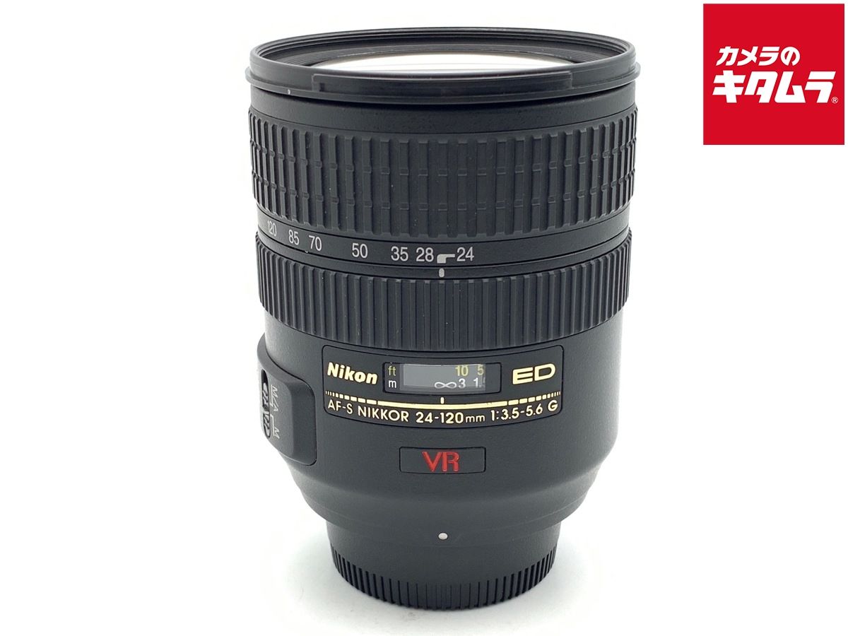 【中古】 【良品】 ニコン AF-S VR Zoom Nikkor ED 24-120mm F3.5-5.6G （IF）