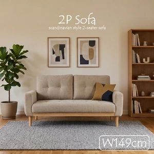 【送料無料】北欧風 ワイド2P ソファ 2人掛け ファブリックソファ