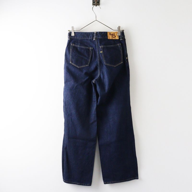 フォーティファイブアール 45R ツイードデニムのシャルロット パンツ 0