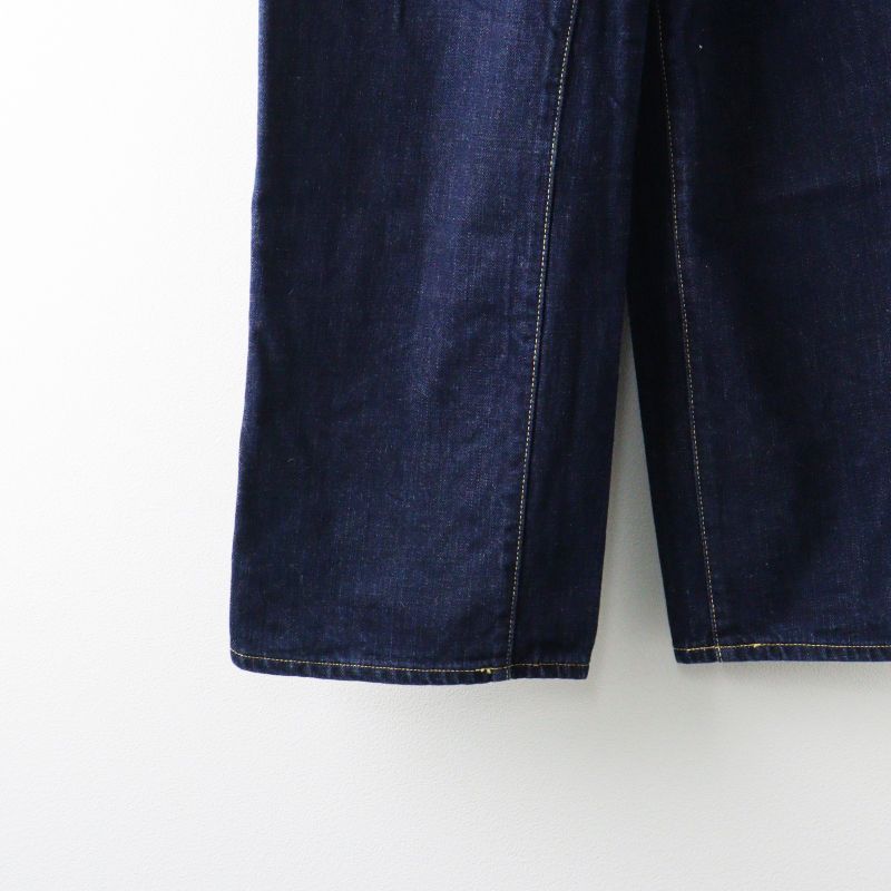 フォーティファイブアール 45R ツイードデニムのシャルロット パンツ 0