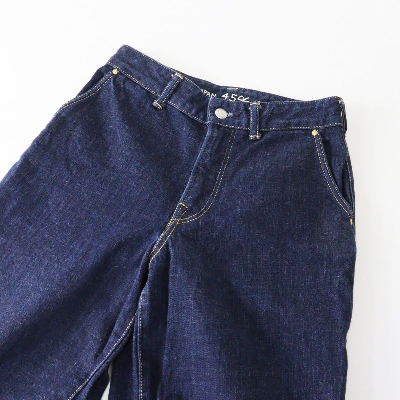フォーティファイブアール 45R ツイードデニムのシャルロット パンツ 0