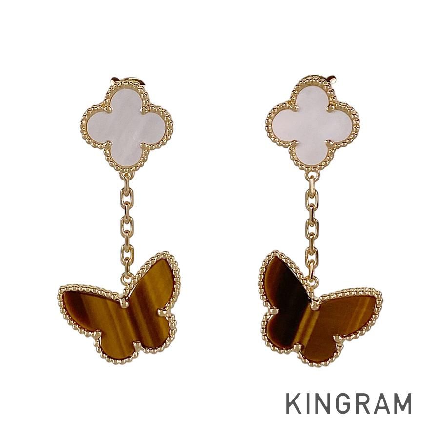 ヴァンクリーフ＆アーペル Van Cleef & Arpels ラッキーアルハンブラ パピヨン K18YG シェル ピアス sss【中古】