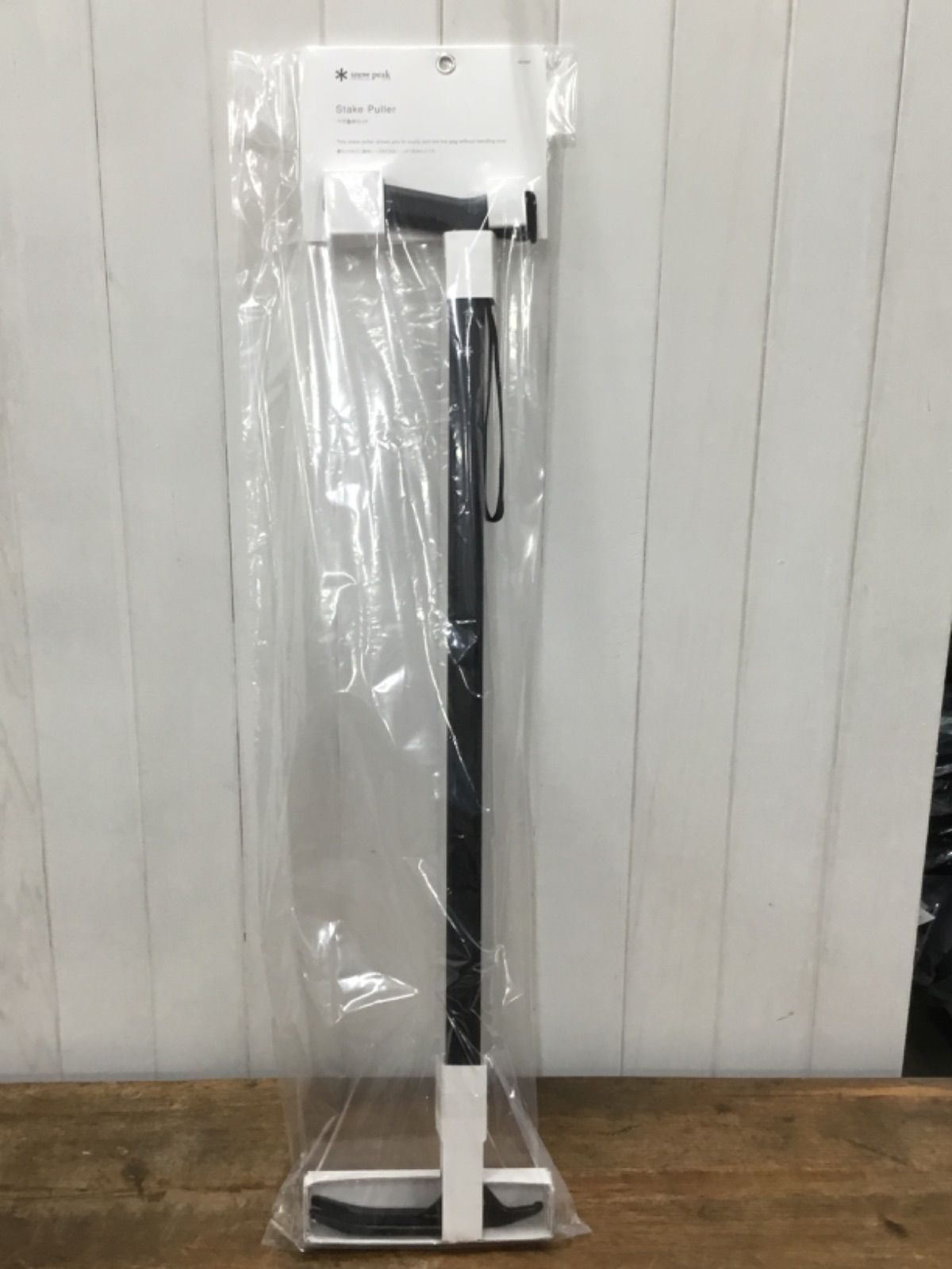 新品 SNOW PEAK ペグ抜きロッド (UG-200) - メルカリ