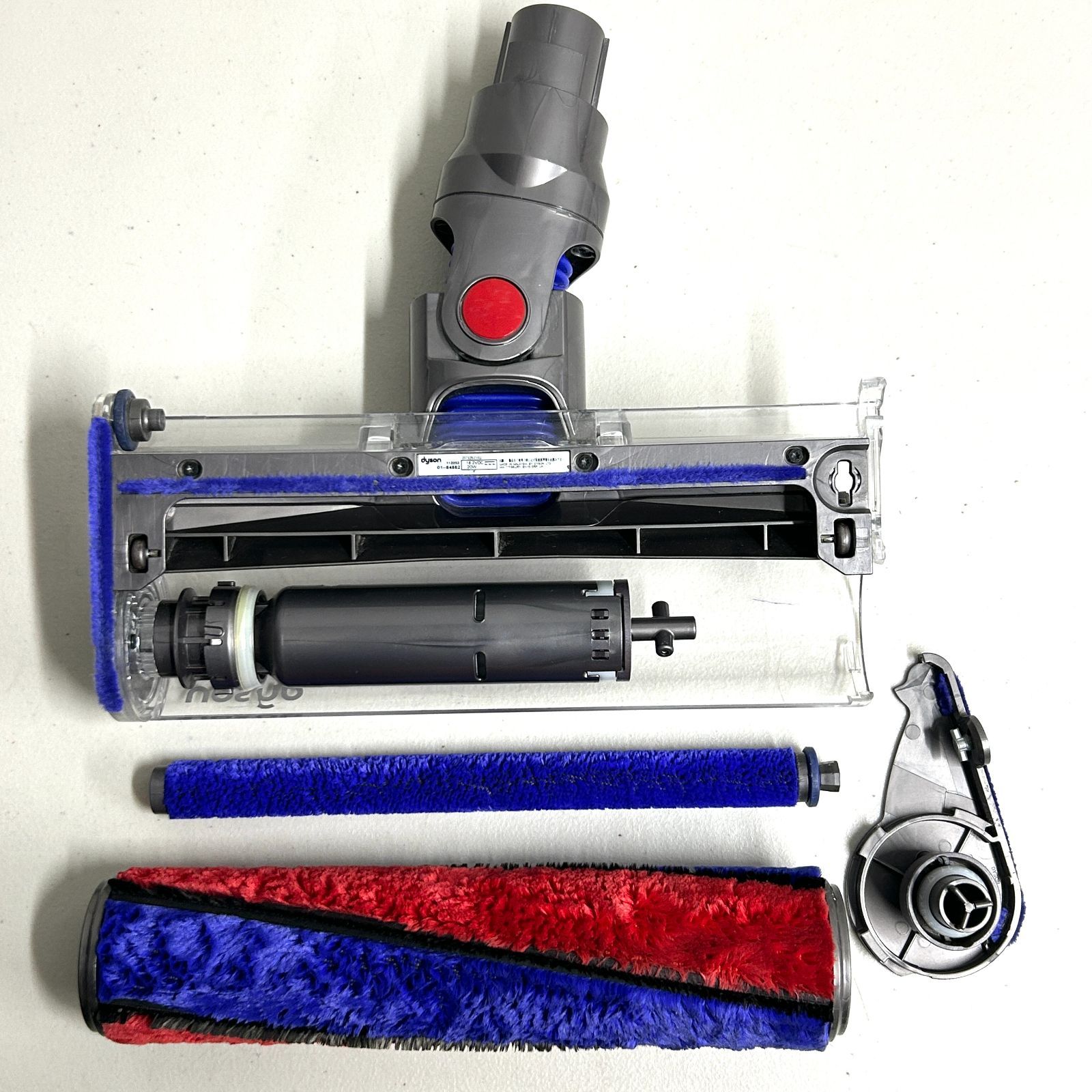 ダイソン Dyson 掃除機 ソフトローラー クリーナー ヘッド 112232