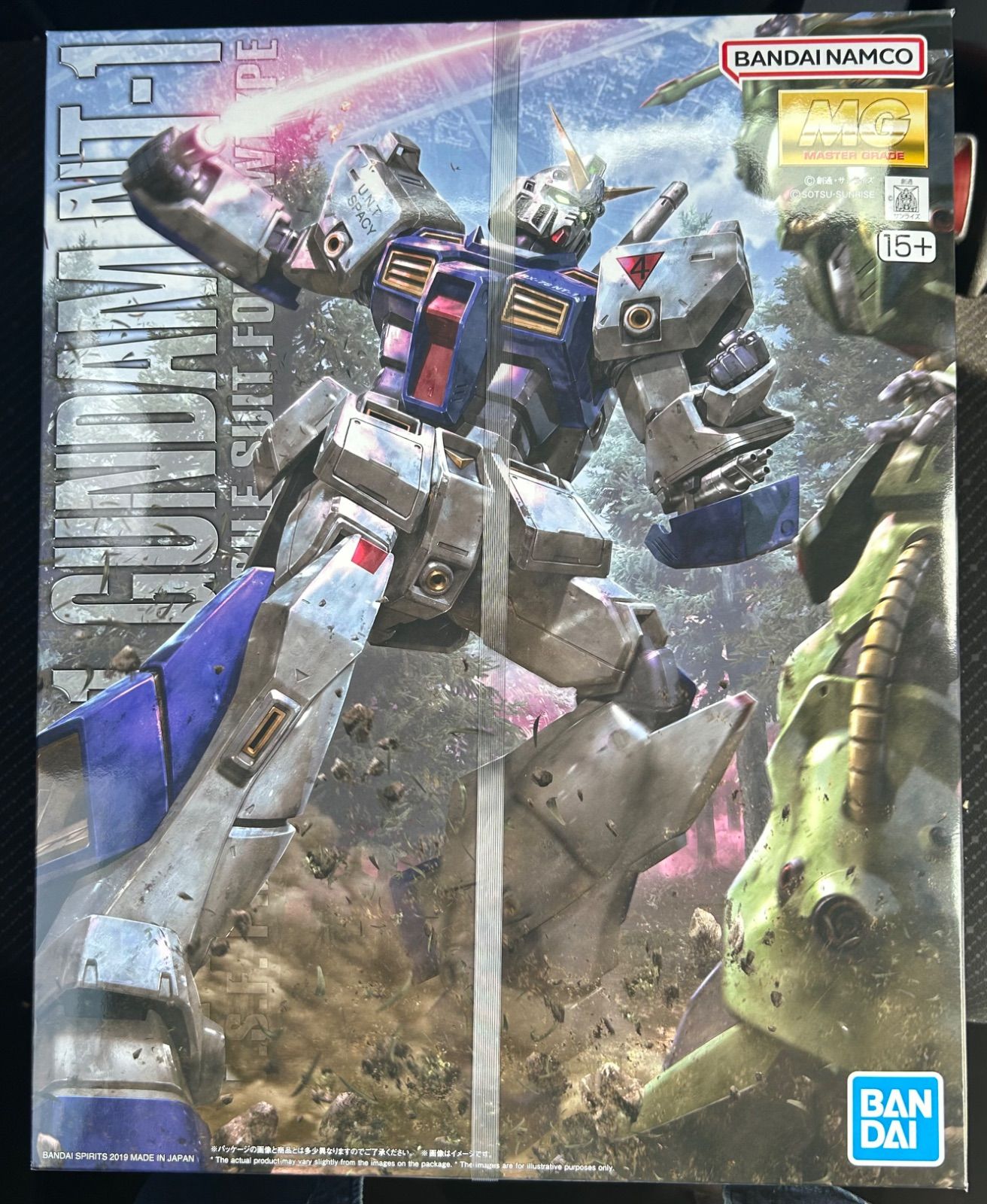 新品未開封MGガンダムNT-1 Ver.2.0