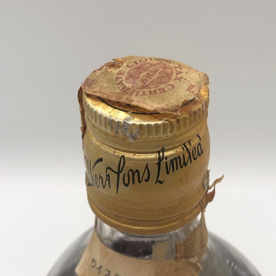 ジョニーウォーカー ブラックラベル 特級 金キャップ 760ml - メルカリ