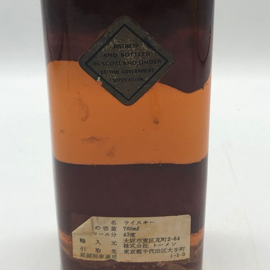 ジョニーウォーカー ブラックラベル 特級 金キャップ 760ml - メルカリ