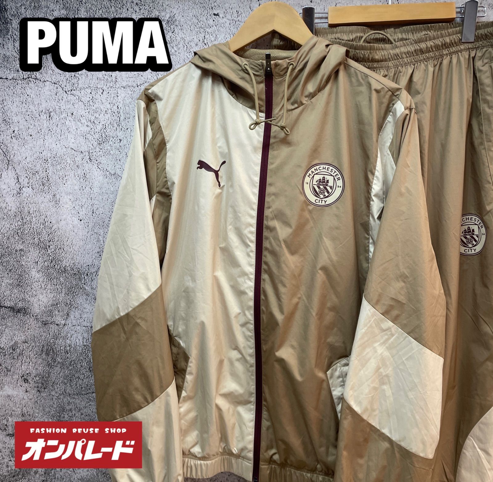 PUMA プーマ マンチェスターシティ プレマッチウーブン ジャケットパンツ セットアップ L 23-24