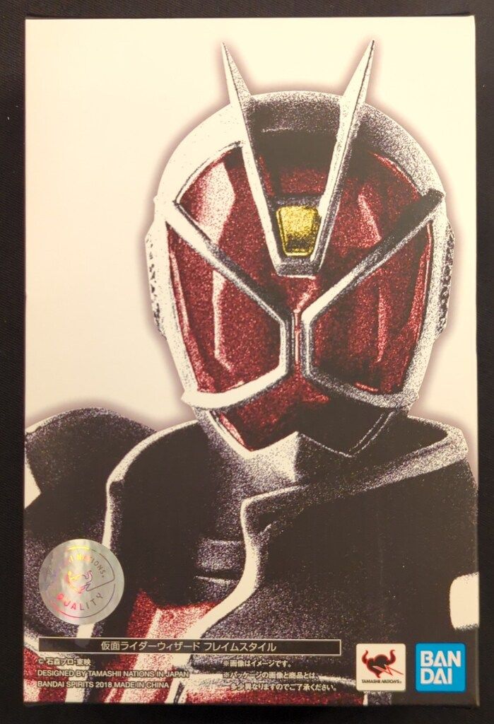 BANDAI SPIRITS S.H.Figuarts/真骨彫製法 仮面ライダーウィザード 仮面ライダーウィザード フレイムスタイル