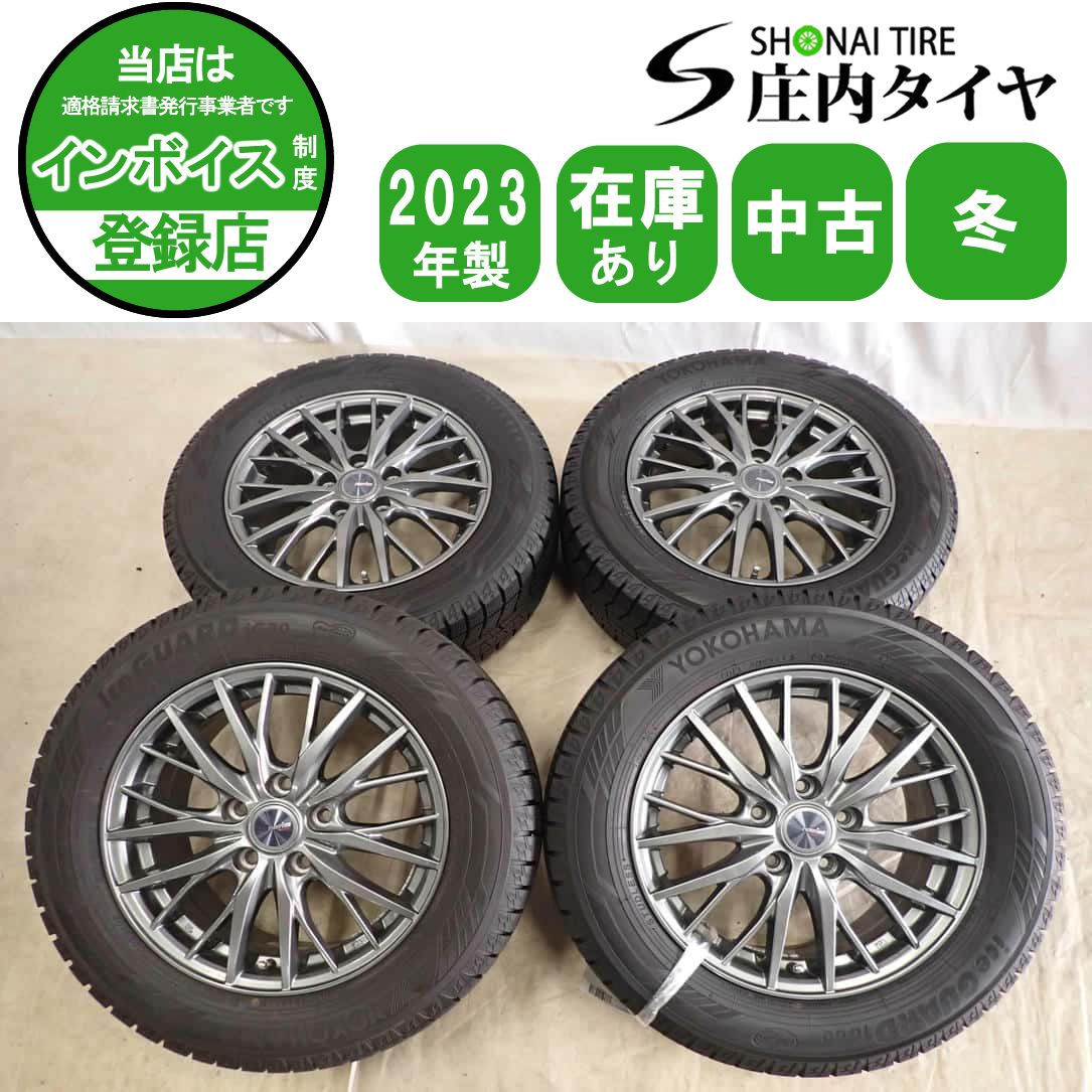 冬 4本SET 会社宛 送料無料 215/60R16×6.5J 95Q ヨコハマ アイスガード IG60 2023年製 アルミ オデッセイ ヴェゼル エスティマ NO,I4865