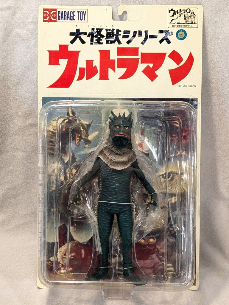 エクスプラス 大怪獣シリーズ ラゴン