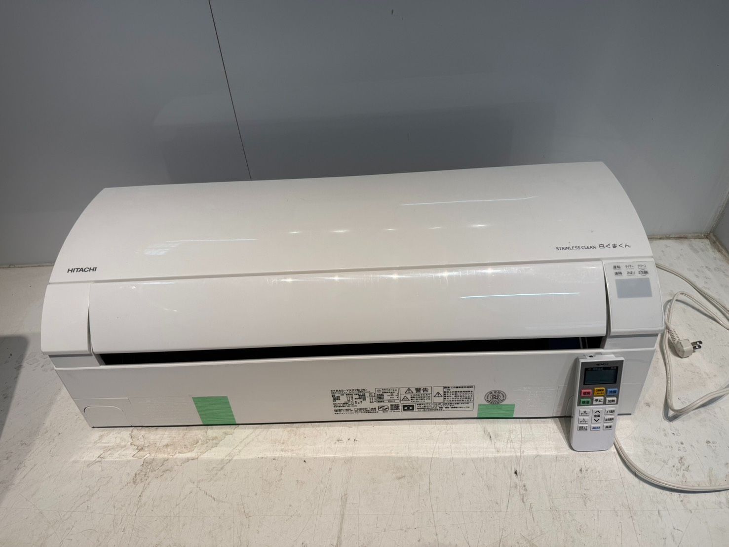 397　HITACHI　2022年製エアコン　6～8畳用 397 HITACHI 2022年製エアコン 6～8畳用 - メルカリ