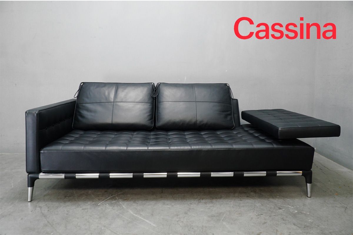 展示極美品 Cassina ixc.(カッシーナ・イクスシー) 241 Prive(プリヴェ