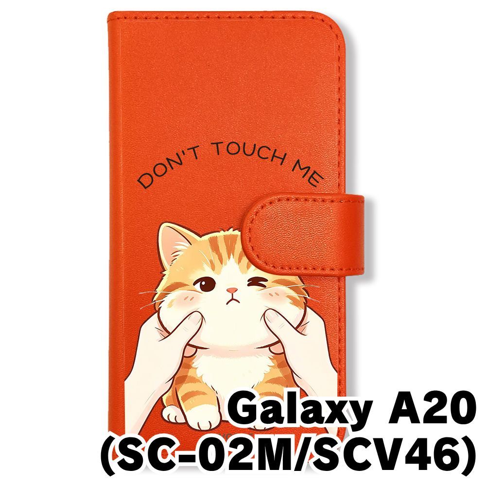 新品未使用】 SC-02M/SCV46/Galaxy A20 手帳型スマホ ケース (色