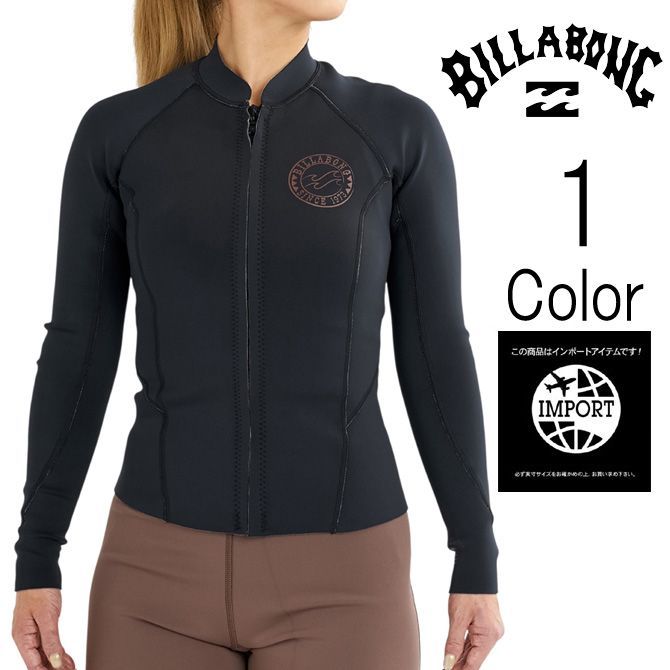 ビラボン Billabong レディース　PEEKY LS JACKET ロングスリーブジャケット bg018893